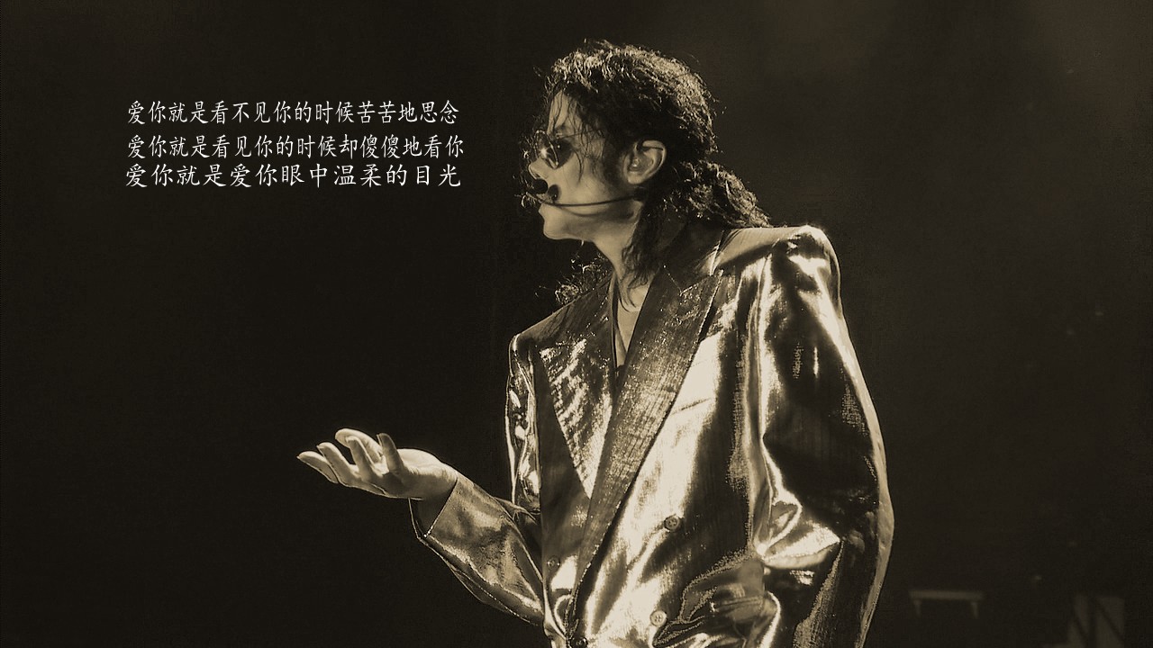 MICHAEL-JACKSON-THIS-IS-IT-mjs-this-is-it-16261345-1280-720_conew1.jpg