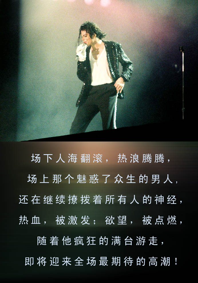 50 拷贝7.jpg