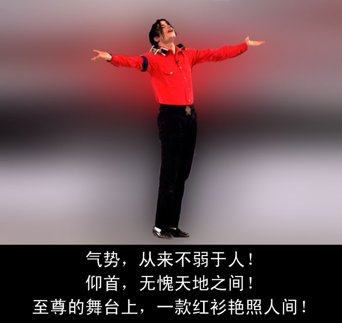 c53fb13533fa828b18e4d8c1f71f4134960a5aca 拷贝.jpg