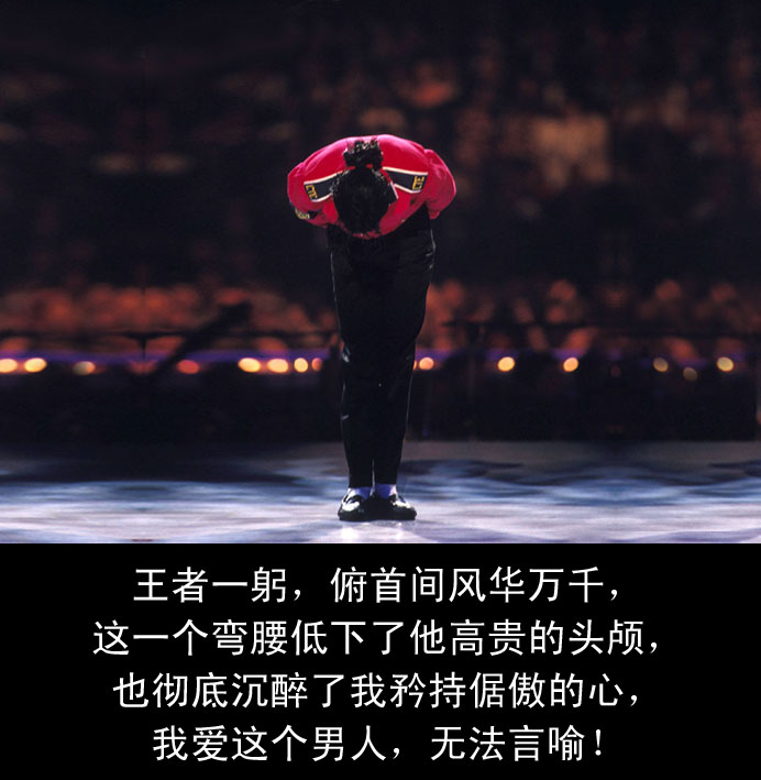 a859ccbf6c81800aa1bacd2cbb3533fa828b47b2 拷贝.jpg