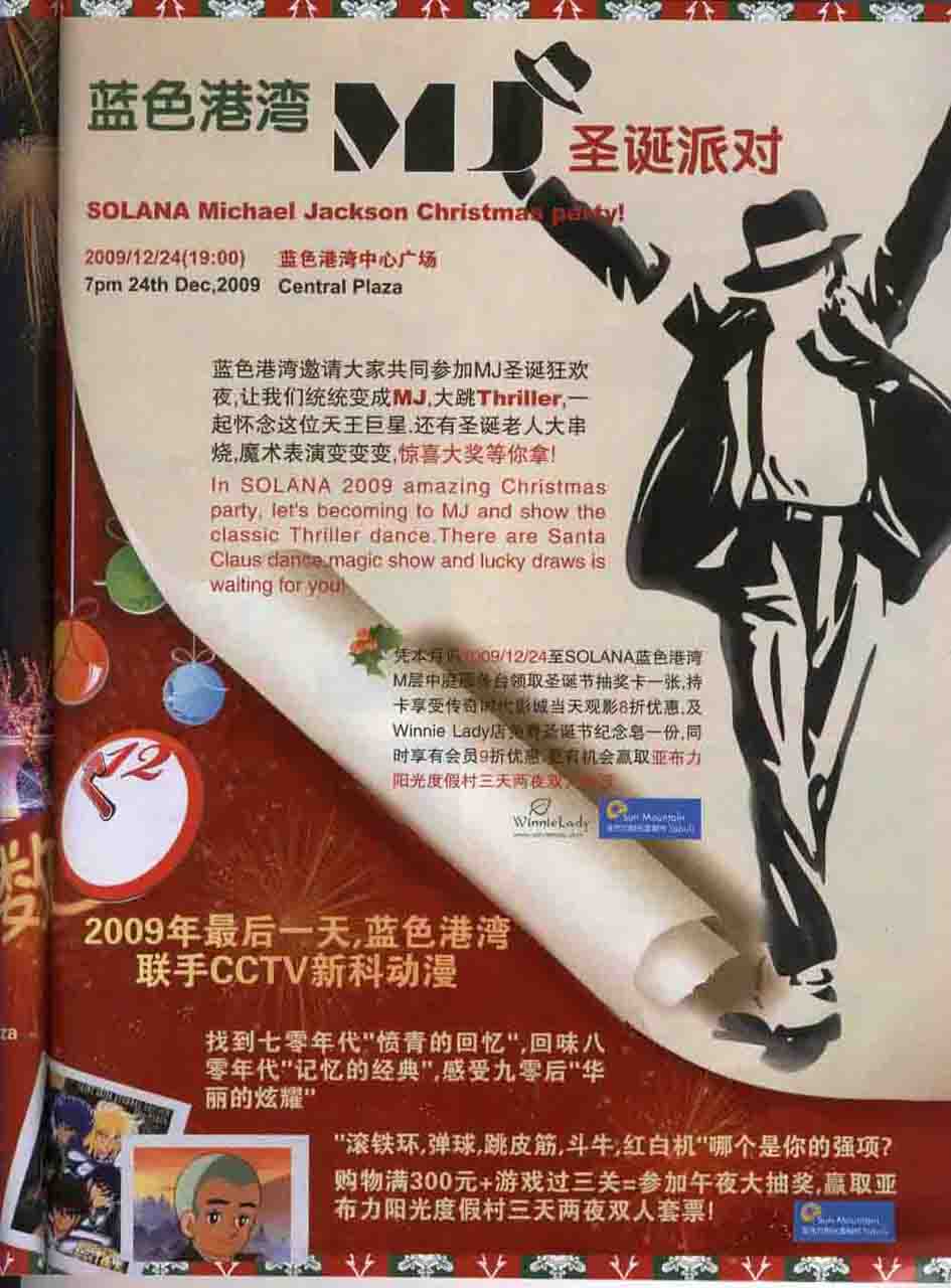 照片1333.jpg