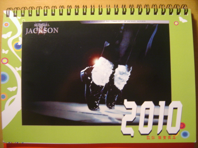 DSC05437.JPG