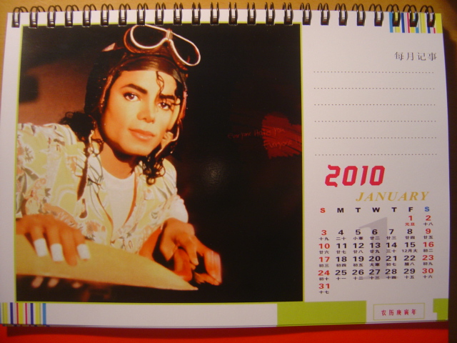 DSC05438.JPG