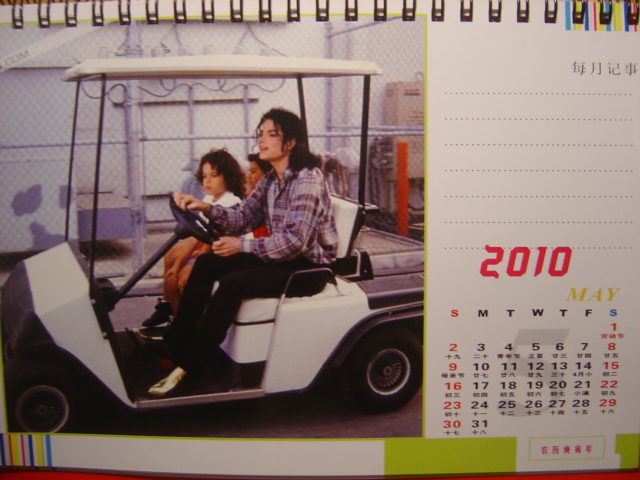 DSC05482.JPG