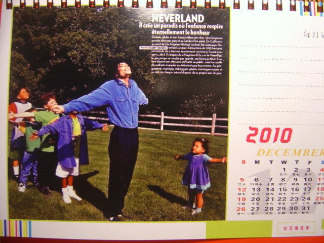 DSC05489.JPG