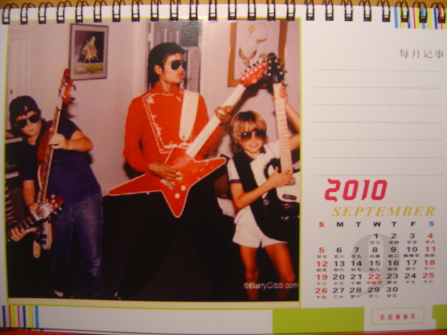 DSC05486.JPG