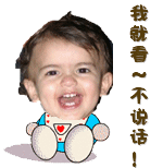 09633116d6581020c83d6d13.gif