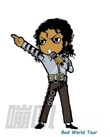 Bad World Tour.jpg