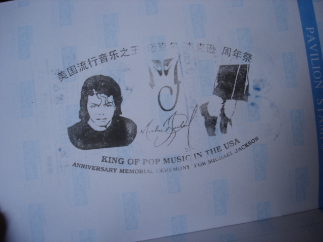 DSC05173.JPG