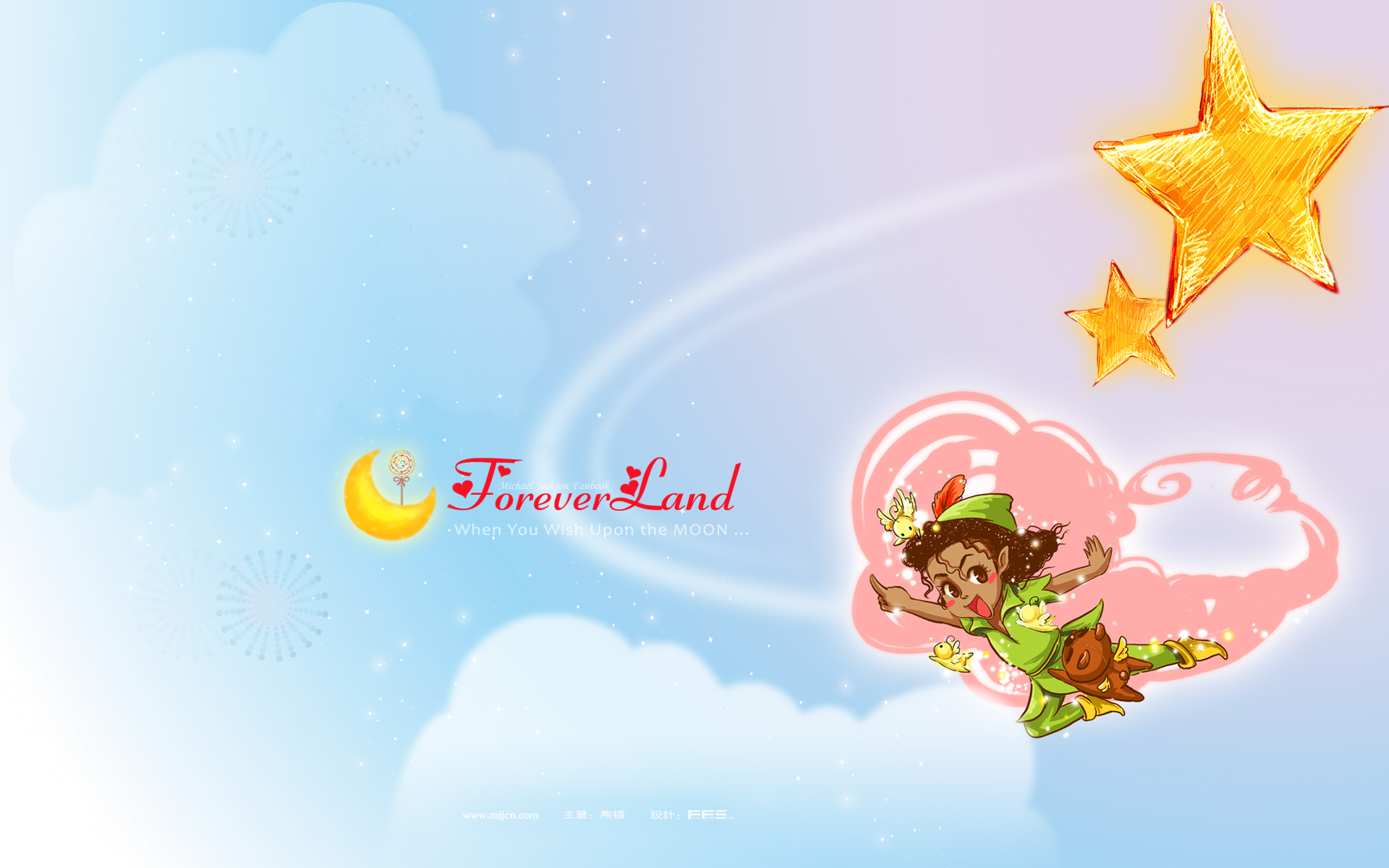 Foreverland壁纸4.jpg