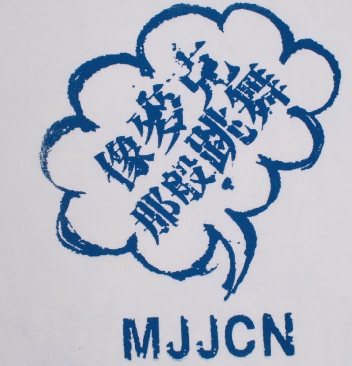 82db3af5316d1e50526d339487bbe603.jpg