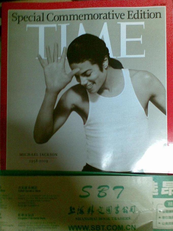 图像515.jpg