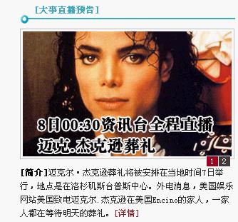 反对法.jpg