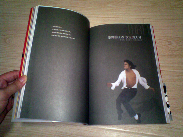 20090727(009).jpg