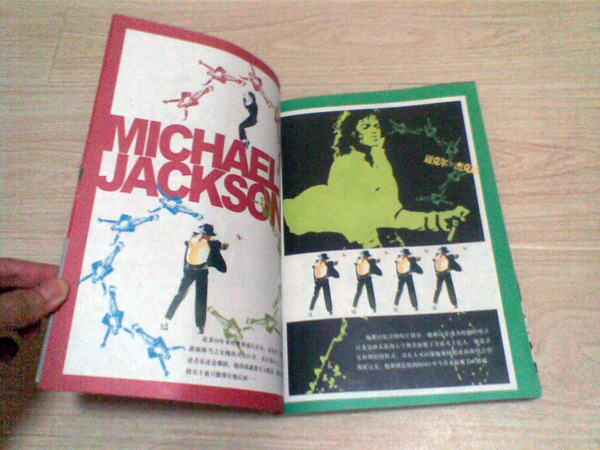 20090727(004).jpg