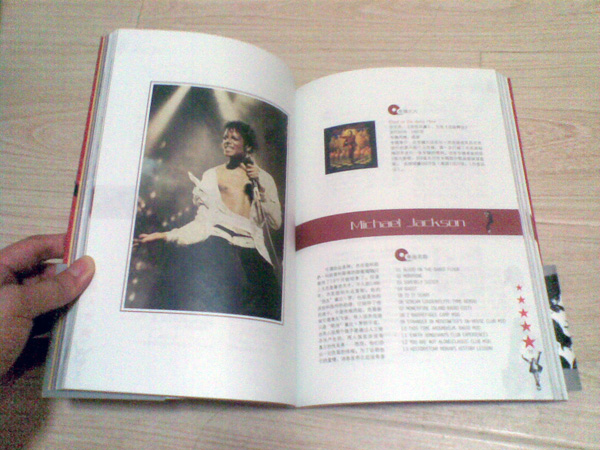 20090727(008).jpg
