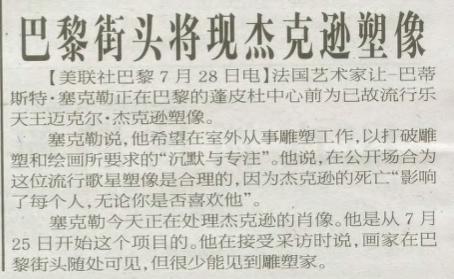 QQ截图未命名.jpg