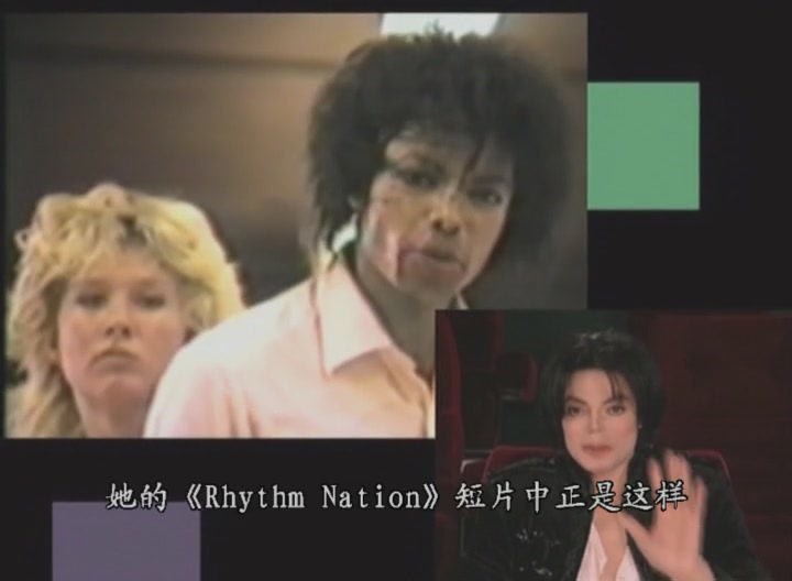 Michael Jackson 1 .JPG