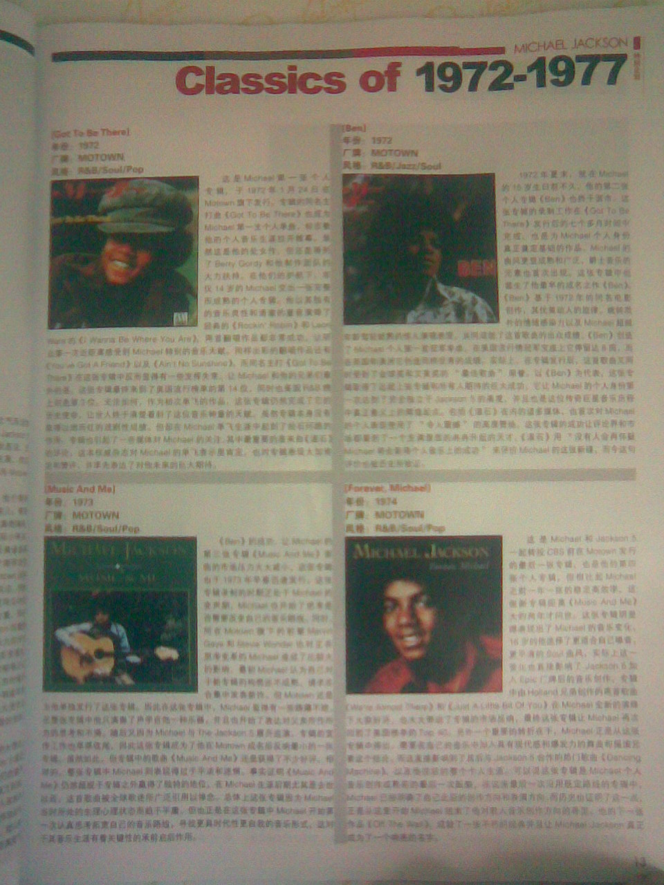 图像016.jpg