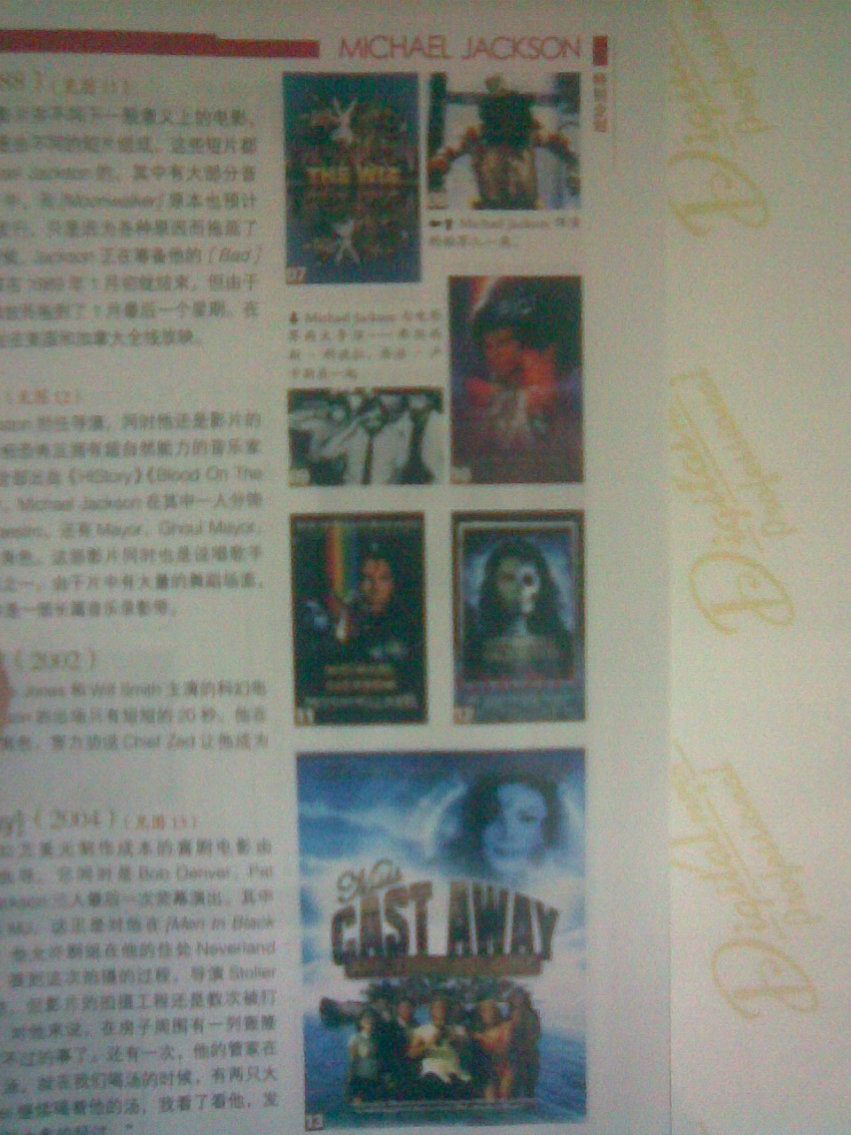 图像020.jpg
