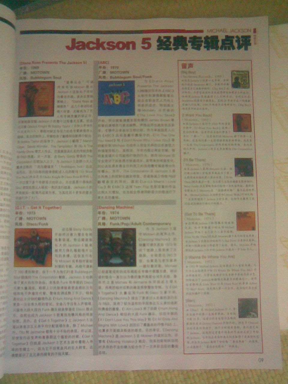 图像015.jpg