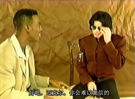 1995.ChangHIStory-06.JPG