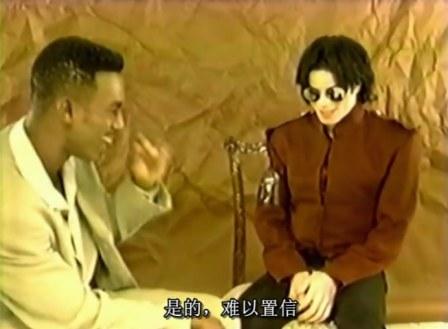 1995.ChangHIStory-02.JPG