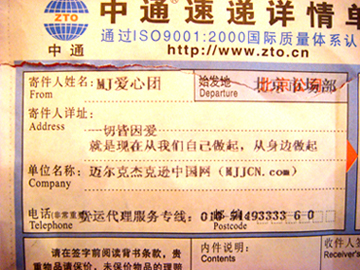 p2.jpg