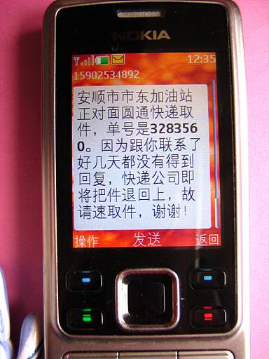 e.jpg