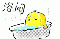 未命名427.gif