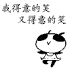 未命名05.gif