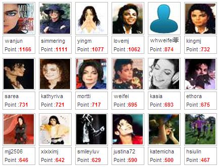FANS1166.JPG