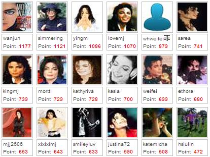 FANS1177.JPG