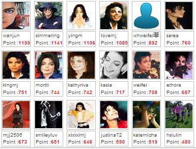 FANS1199.jpg