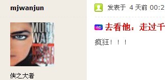 未命名w.jpg