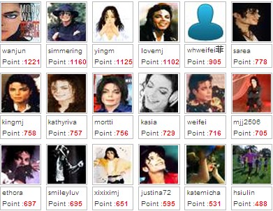 fans1221.jpg