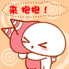 67.gif