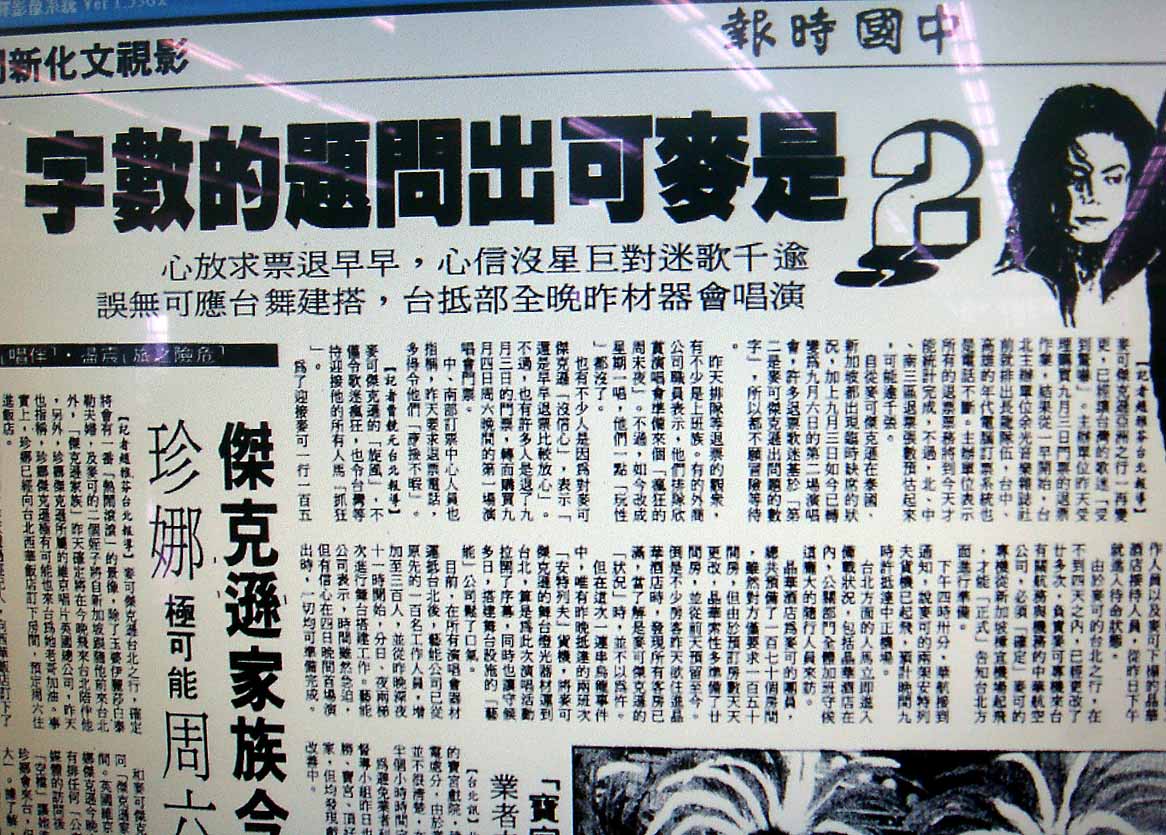 數字問題1.jpg