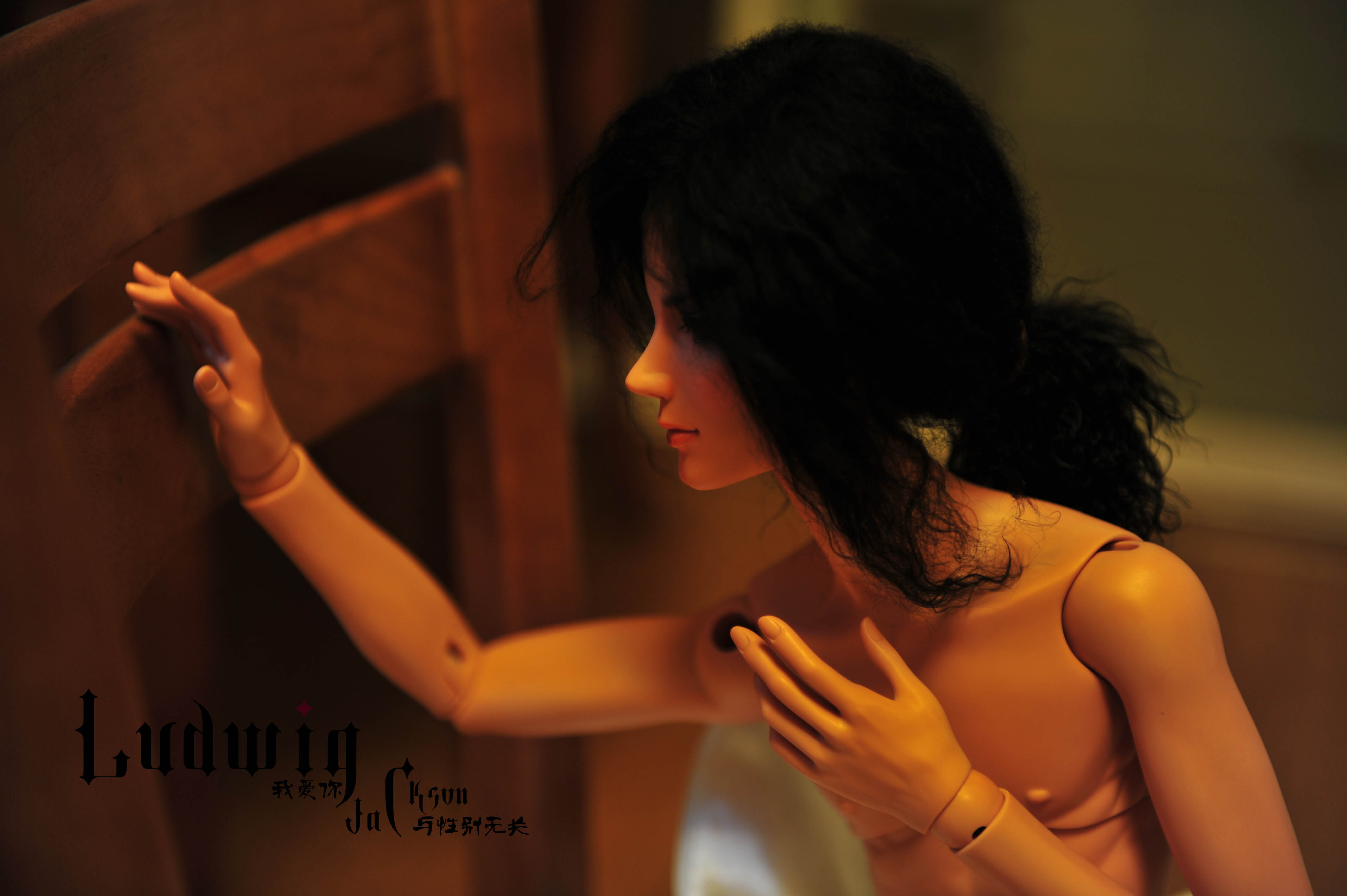 DSC_2297.jpg