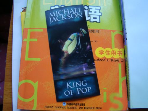 DSC01101.JPG