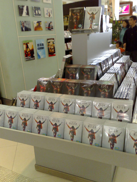 20100130375.jpg