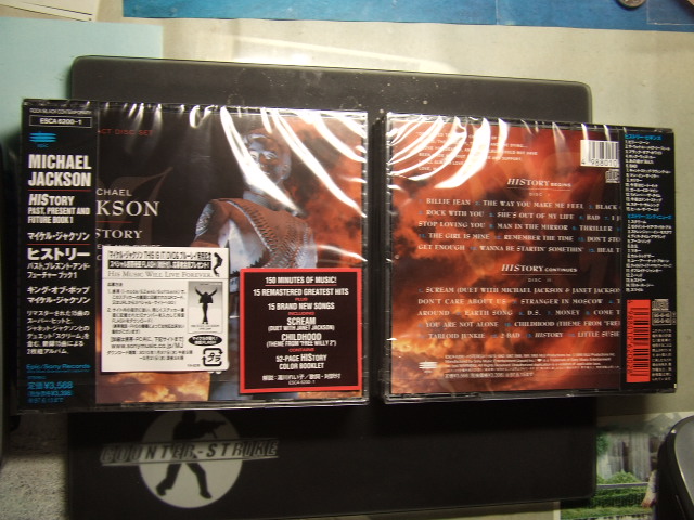 DSCF3673.JPG