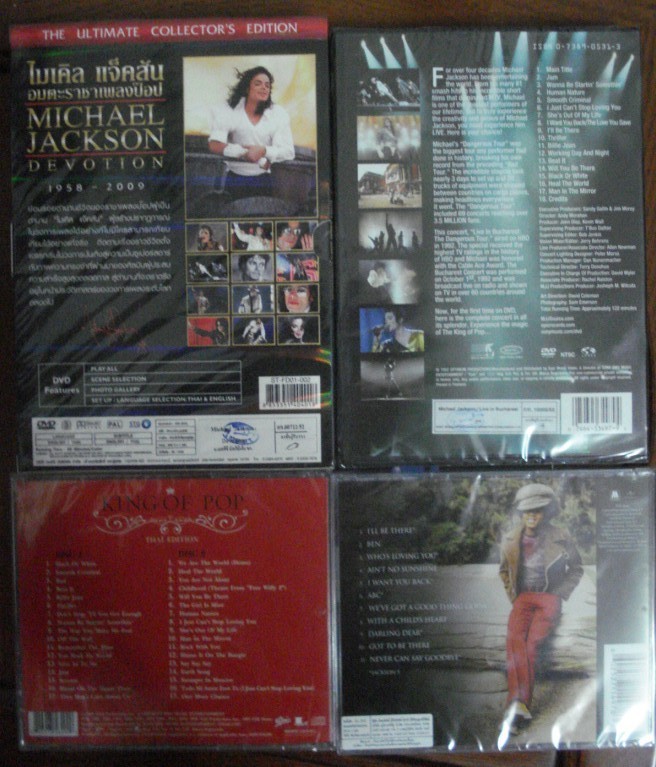 CDback.jpg