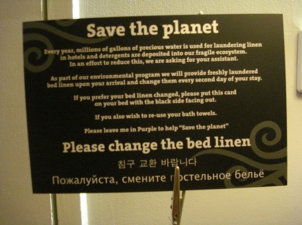 save the planet.jpg