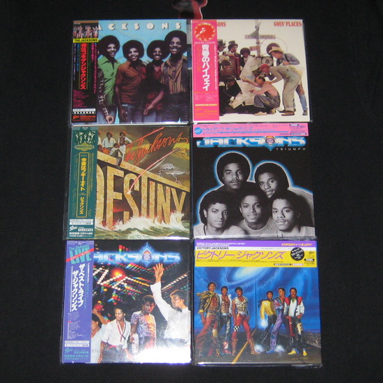 Jacksons mini LP