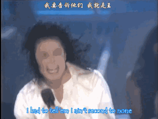 1992-Black_clip.gif